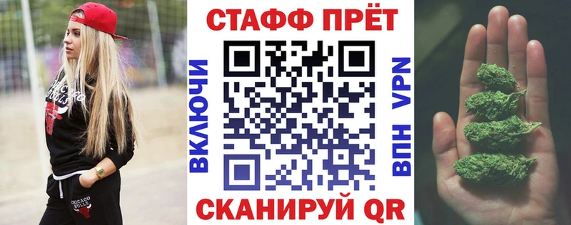 Какие есть наркотики Сорочинск ГАШ  KRAKEN ТОР  Бутират  Меф мяу мяу  Марихуана 