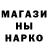 Alpha PVP СК Harlem Macintosh