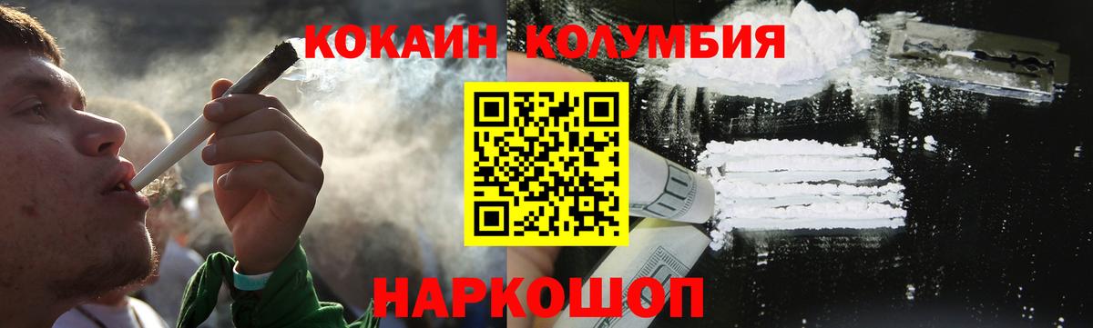 Альфа ПВП Сорочинск