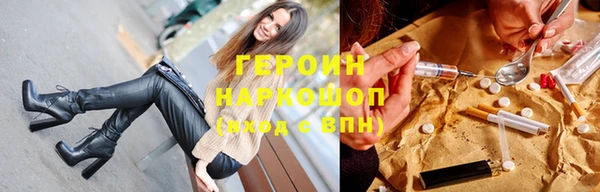 скорость Медвежьегорск