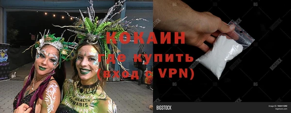 скорость Медвежьегорск