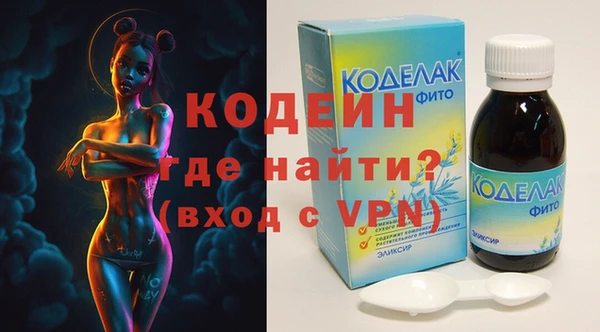 дмт Мегион