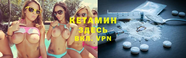 дмт Мегион