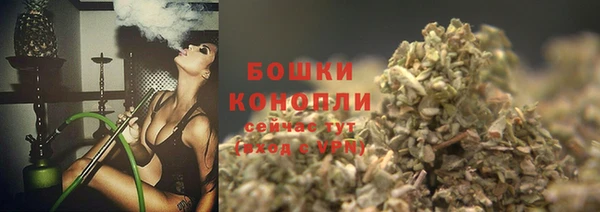 героин Белая Калитва