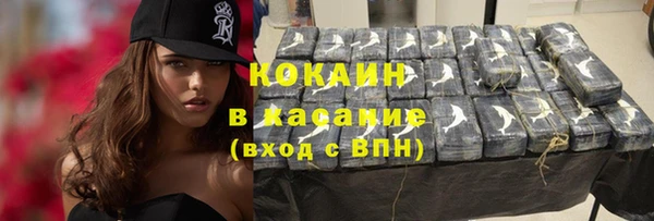 apvp Бежецк