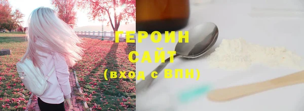 дмт Мегион