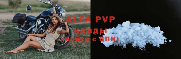 PSILOCYBIN Медногорск