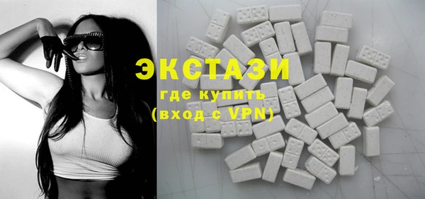 дмт Мегион