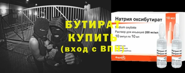 скорость Медвежьегорск