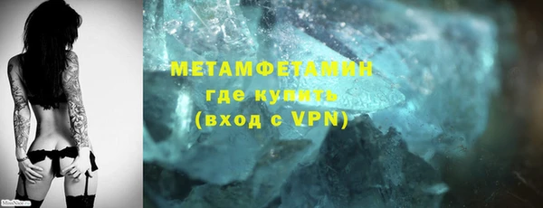 PSILOCYBIN Билибино