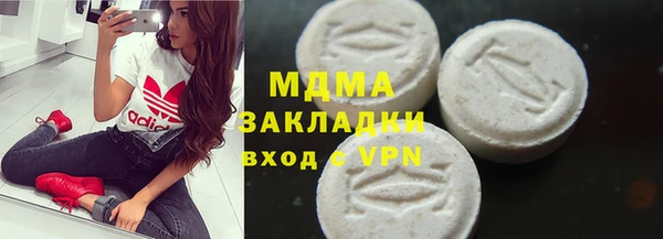 PSILOCYBIN Билибино