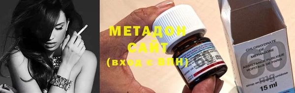 PSILOCYBIN Медногорск
