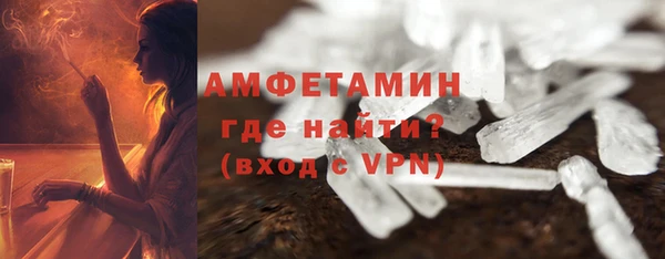 скорость Медвежьегорск