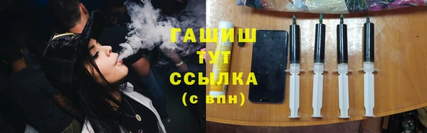 скорость Медвежьегорск