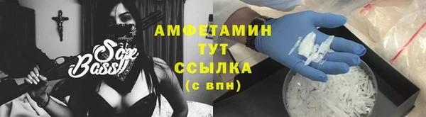 скорость Медвежьегорск