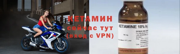 PSILOCYBIN Медногорск
