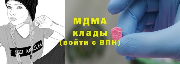 скорость Медвежьегорск