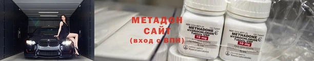 PSILOCYBIN Медногорск