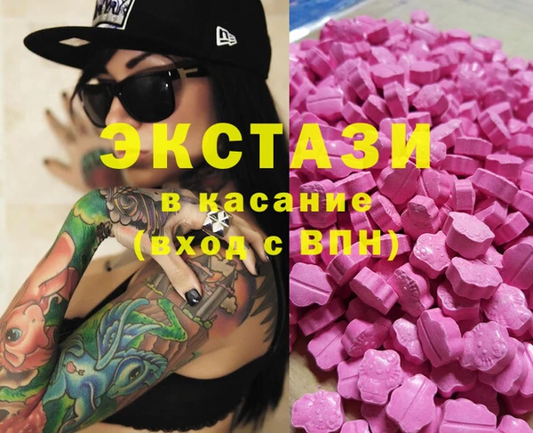 скорость Медвежьегорск