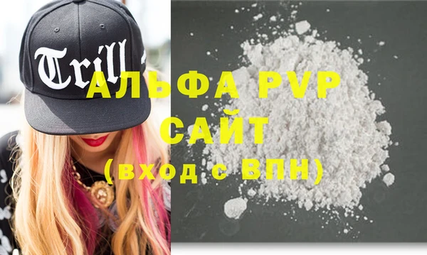 PSILOCYBIN Медногорск