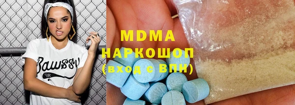 дмт Мегион