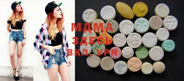скорость Медвежьегорск