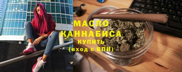 скорость Медвежьегорск