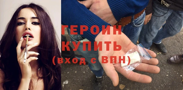 PSILOCYBIN Медногорск