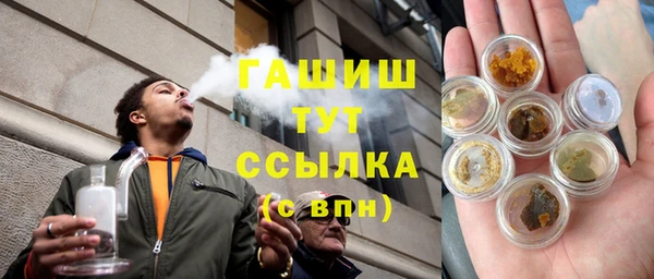 дживик Бикин
