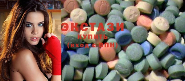 дмт Мегион
