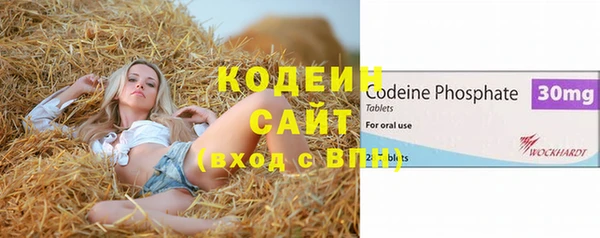 героин Белая Калитва