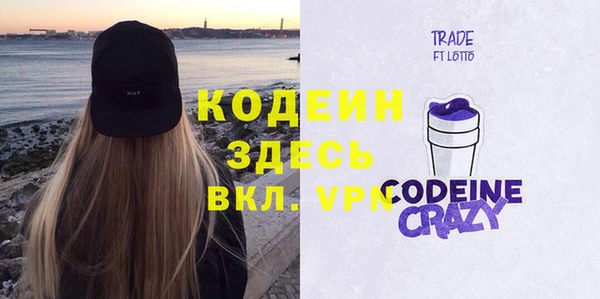 apvp Бежецк