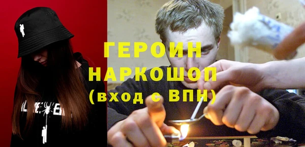 apvp Бежецк