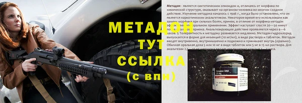 скорость Медвежьегорск