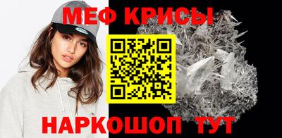 тгк Жуковский