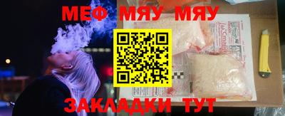 ГАЛЛЮЦИНОГЕННЫЕ ГРИБЫ Абинск