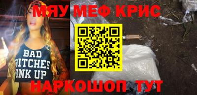 кокаин колумбия Азнакаево