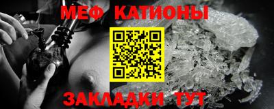 МДМА Заводоуковск