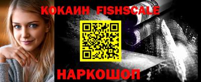 кокаин колумбия Азнакаево