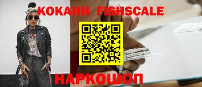 таблы Заволжье