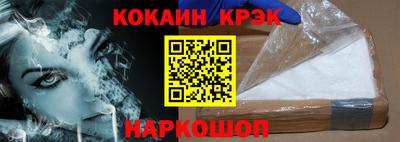 МДМА Заводоуковск