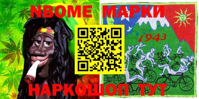 МДМА Заводоуковск