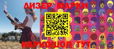 кокаин колумбия Азнакаево