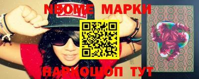 кокаин колумбия Азнакаево