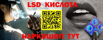таблы Заволжье