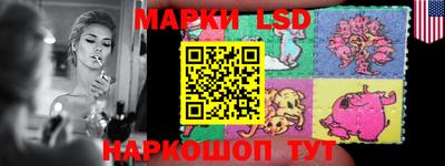 МДМА Заводоуковск