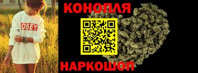 тгк Жуковский