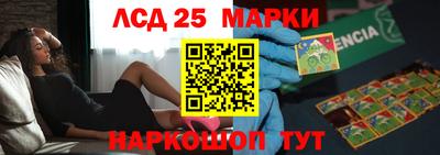 таблы Абакан