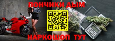 таблы Заволжье