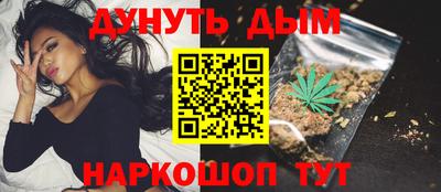 таблы Заволжье